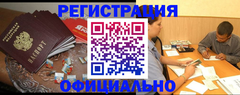 форма 3 в Нижнем Новгороде