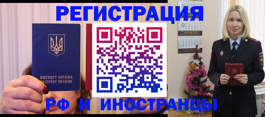 найти адрес прописки в Нижнем Новгороде