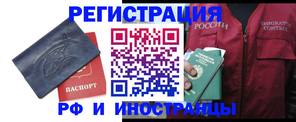 форма 3 в Нижнем Новгороде